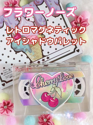  レトロマグネティック アイシャドウパレット  03 ロックベイビー(Rock Baby)/FlowerKnows/アイシャドウパレットを使ったクチコミ（1枚目）