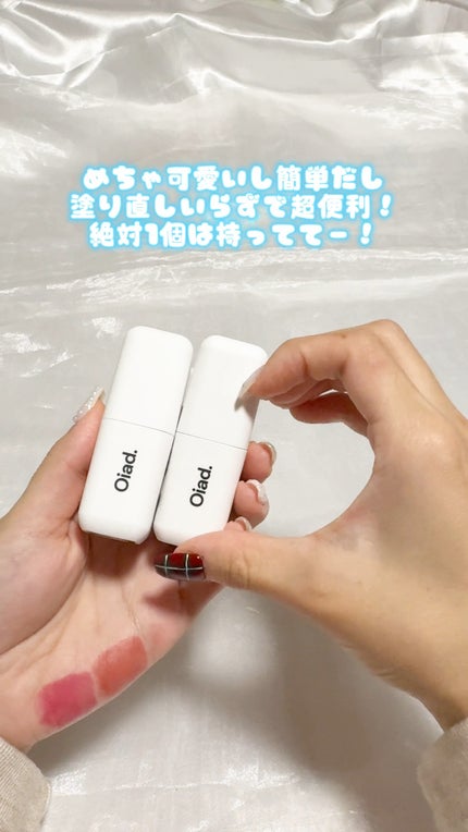 リップティーク/oiad/口紅の人気ショート動画