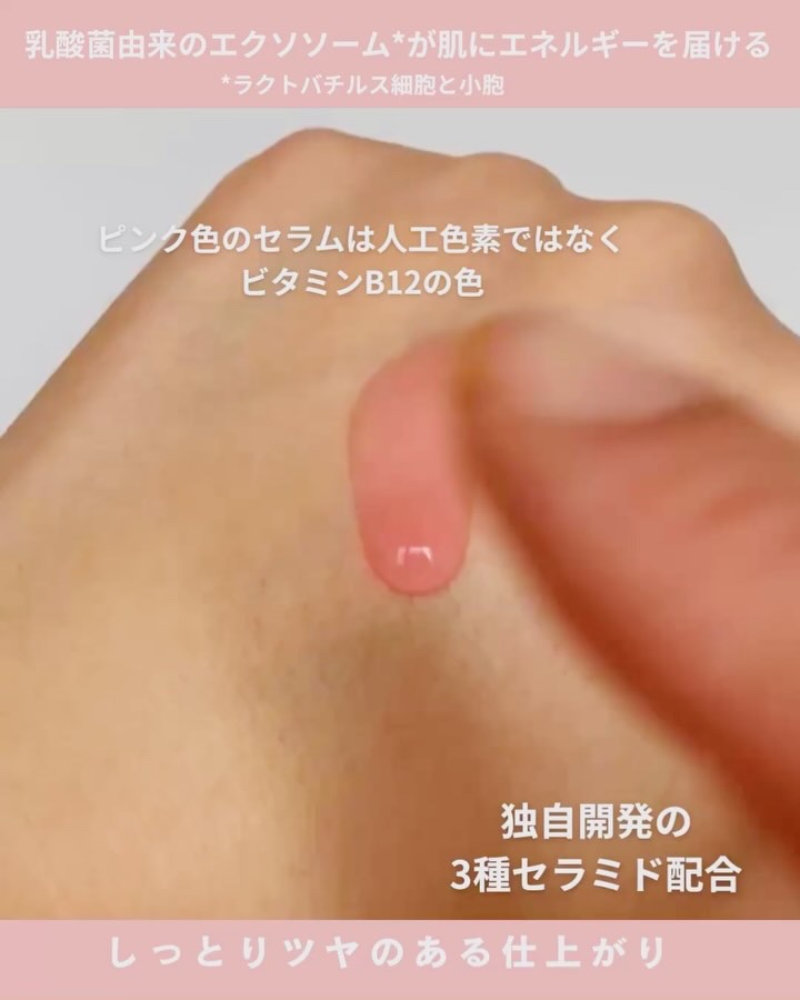 セラ水分バリア日焼け止め/Real Barrier/日焼け止めクリームを使ったクチコミ（2枚目）