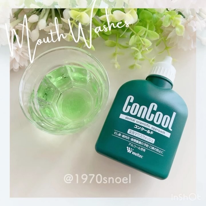 コンクールF/ウエルテック/マウスウォッシュ・スプレーを使ったクチコミ（2枚目）