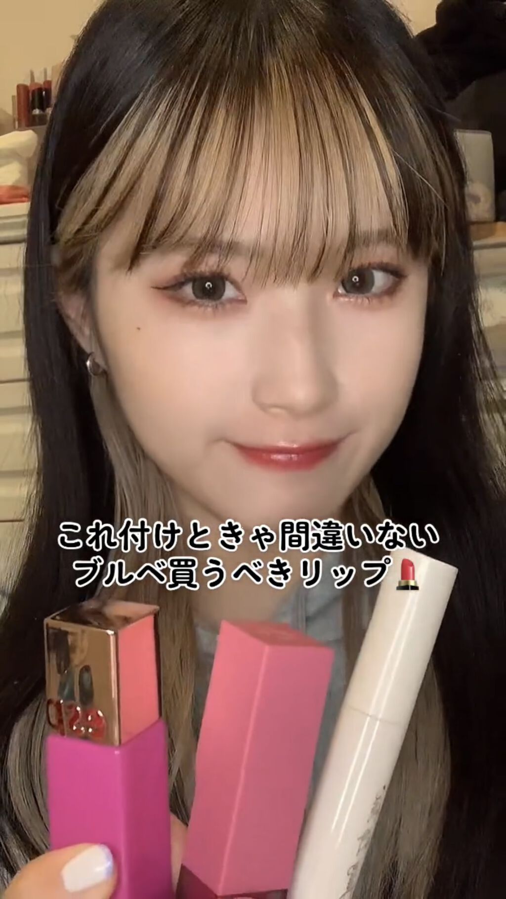 デューイ ブラー ティント/CLIO/リップティントを使ったクチコミ（1枚目）