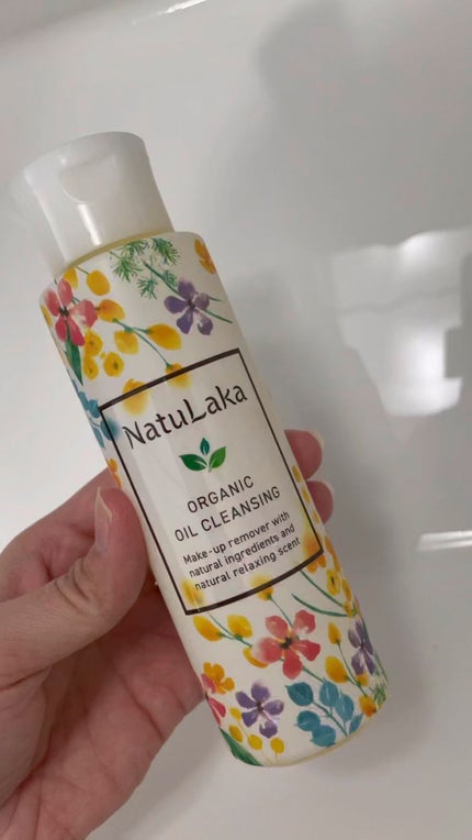ナチュラカ オーガニックオイルクレンジング/NatuLaka/オイルクレンジングの人気ショート動画