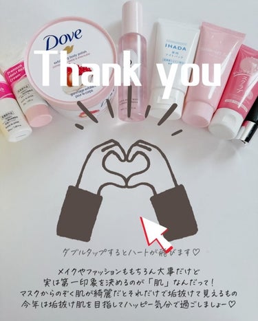 FRIEND NAIL フレグランスネイルオイル/DAISO/ネイルオイル・トリートメントの動画クチコミ1つ目