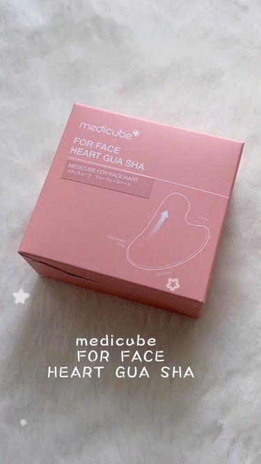 ハート形カッサ/MEDICUBE/美顔器・マッサージを使ったクチコミ（1枚目）