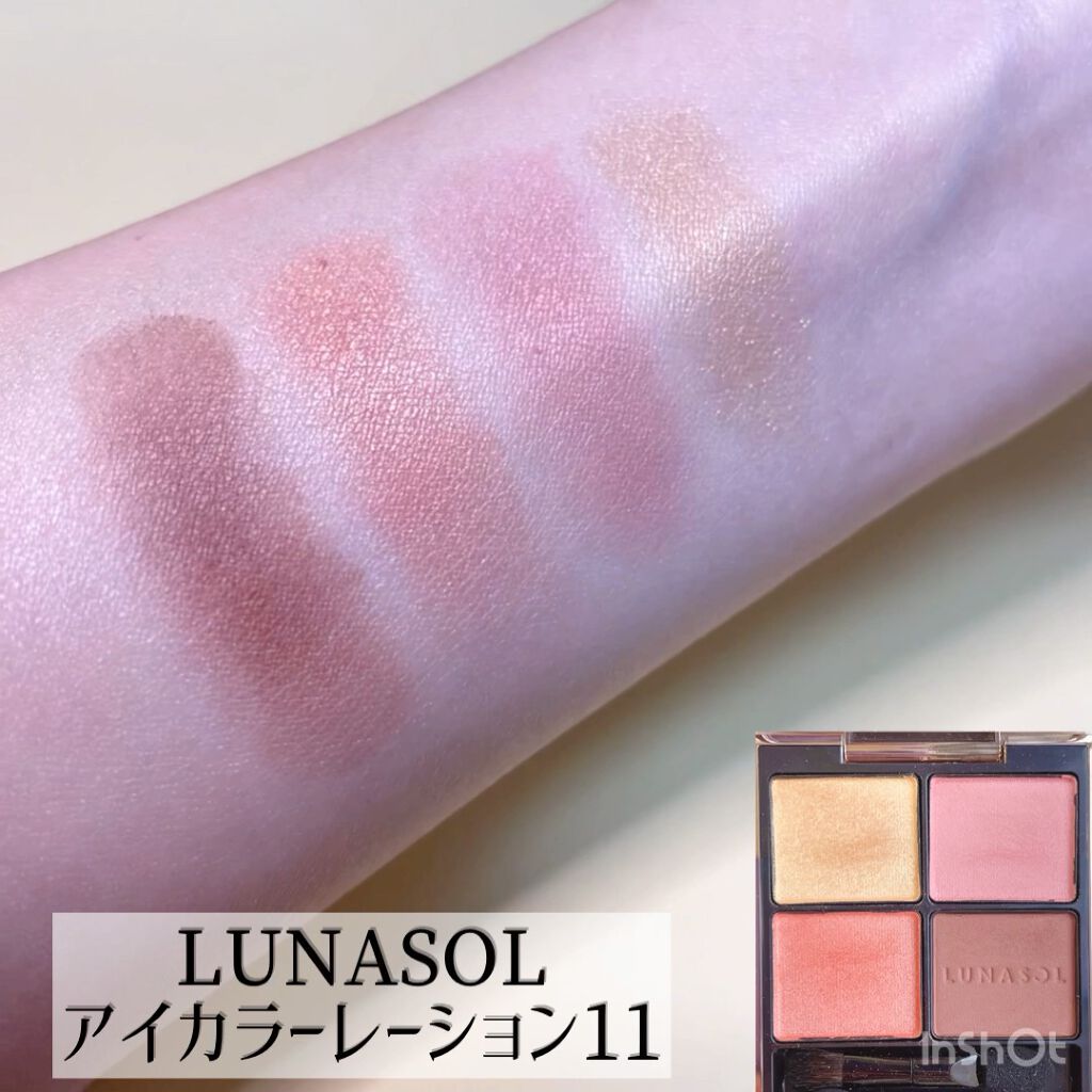 レヨン ジュレアイズ N/Elégance/ジェル・クリームアイシャドウの人気ショート動画