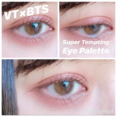 Super Tempting Eye Palette/VT/アイシャドウパレットを使ったクチコミ（1枚目）