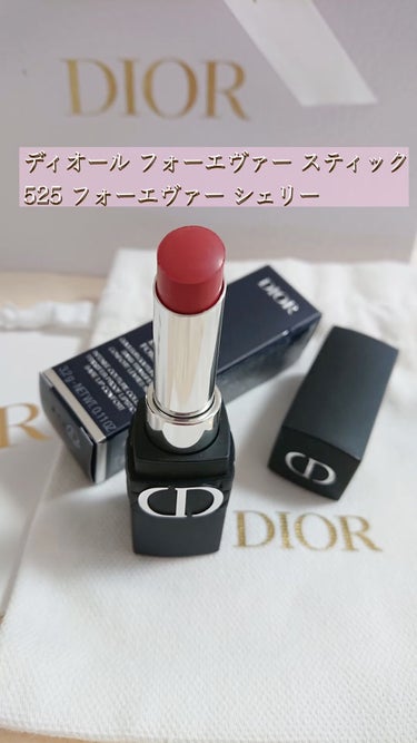 ルージュ ディオール フォーエヴァー スティック/Dior/口紅を使ったクチコミ（1枚目）