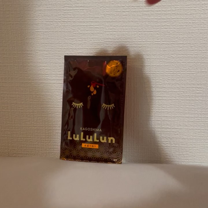 九州ルルルン（甘夏の香り）/ルルルン/シートマスク・パックを使ったクチコミ（3枚目）