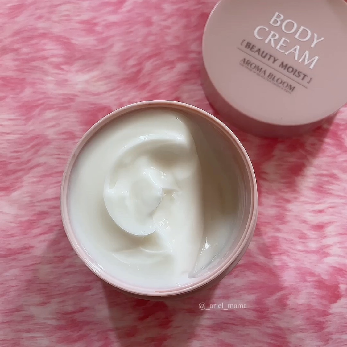 ボディクリーム ビューティーモイスト/アロマブルーム/ボディクリームの動画クチコミ2つ目