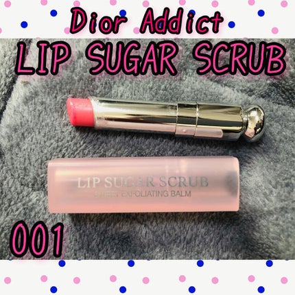 ディオール アディクト スクラブ&バーム/Dior/リップスクラブの人気ショート動画