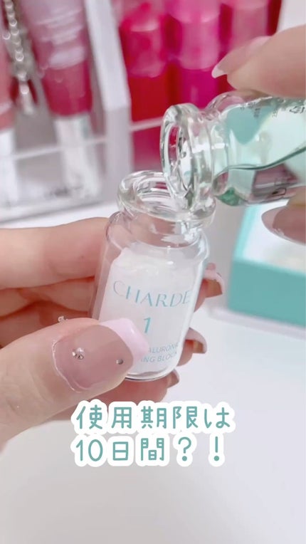 を使ったクチコミ(1枚目)