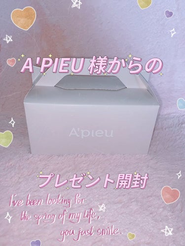 アピュー ジューシーパン ジェリーパウダー/A’pieu/プレストパウダーを使ったクチコミ（1枚目）