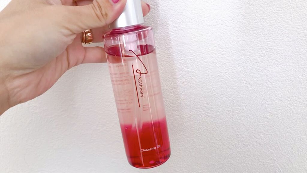 エイジーセオリー クレンジングオイル/AGTHEORY/オイルクレンジングを使ったクチコミ（3枚目）