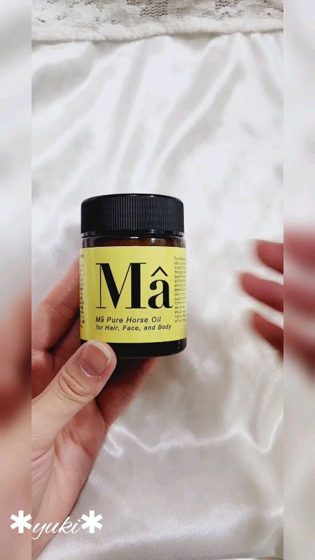 エムエー美容保湿クリーム/MA/フェイスクリームの動画クチコミ2つ目