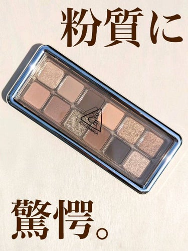 3CE NEW TAKE EYESHADOW PALETTE/3CE/アイシャドウの動画クチコミ2つ目