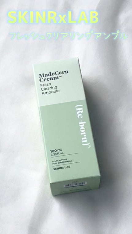 マデセラフレッシュクリアリングアンプル/SKINRx LAB/美容液の人気ショート動画