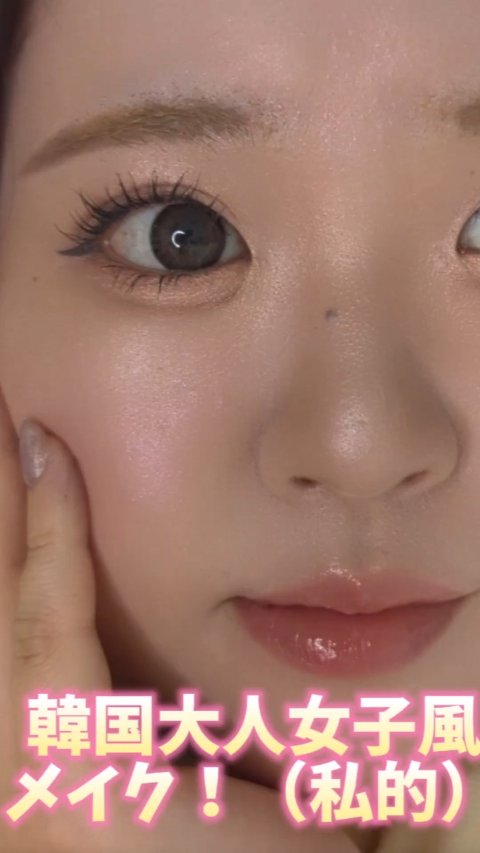 UVクリアフェイスパウダー/CEZANNE/プレストパウダーの人気ショート動画