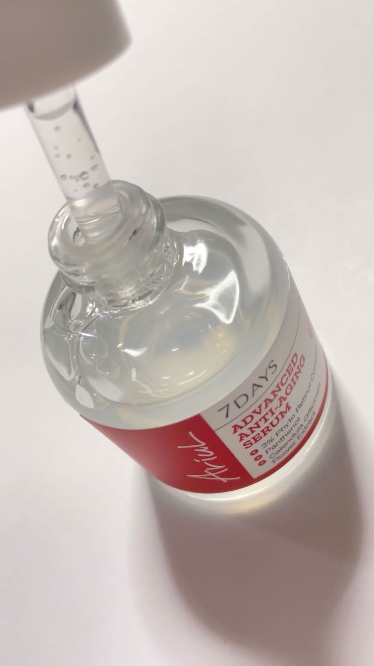 アドバンスドアンチエイジングセラム/Ariul/美容液の動画クチコミ2つ目