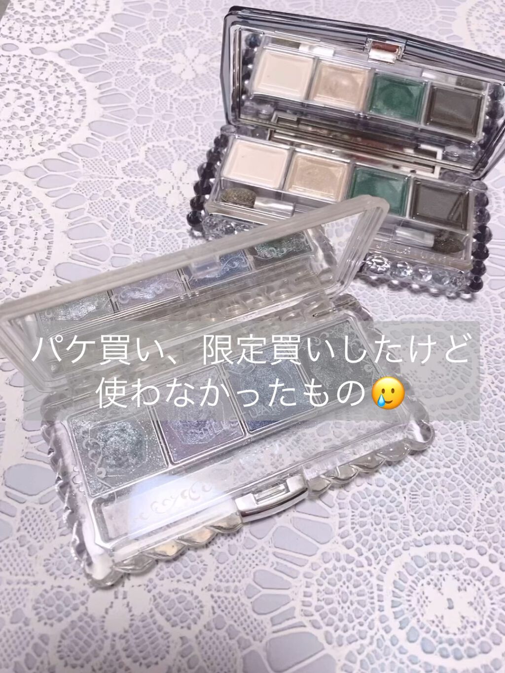 イルミナンス アイズ/JILL STUART/アイシャドウパレットを使ったクチコミ（1枚目）