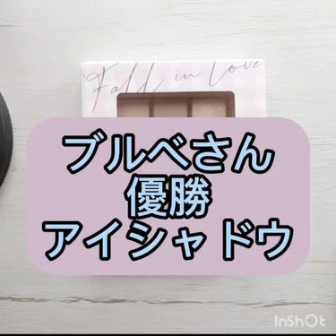 KEYBO FALL IN LOVE SHADOW PALETTE/keybo/アイシャドウパレットの人気ショート動画