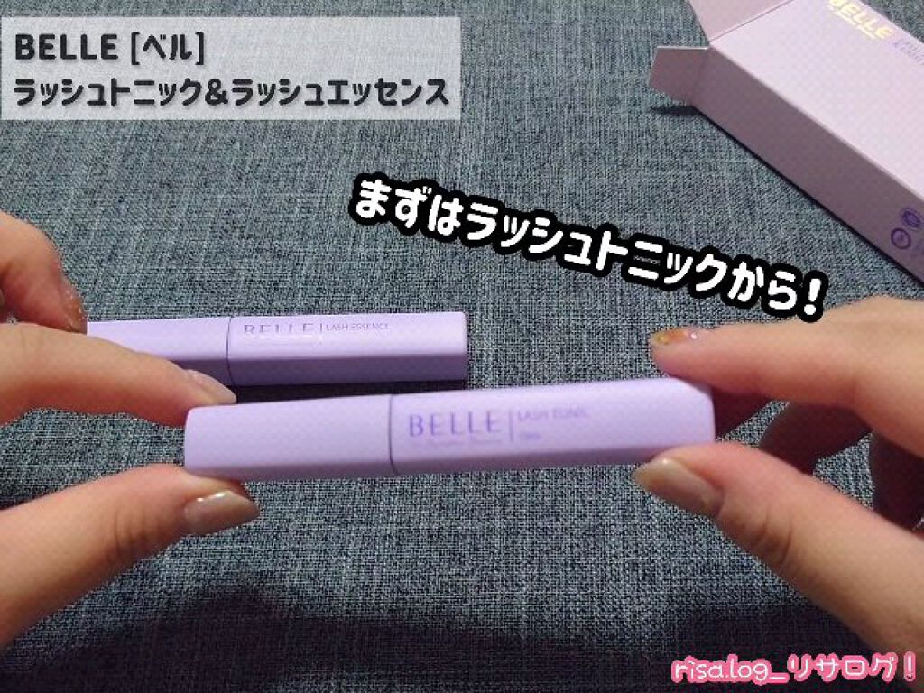 Lash Tonic & Lash Essence/Belle/まつげ美容液の動画クチコミ1つ目