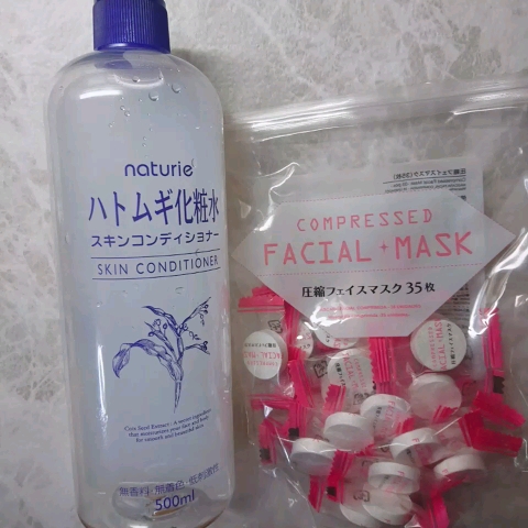 ハトムギ化粧水(ナチュリエ スキンコンディショナー R )/ナチュリエ/化粧水を使ったクチコミ（3枚目）