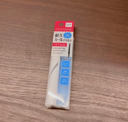 耐久カールマスカラ/CEZANNE/マスカラの人気ショート動画