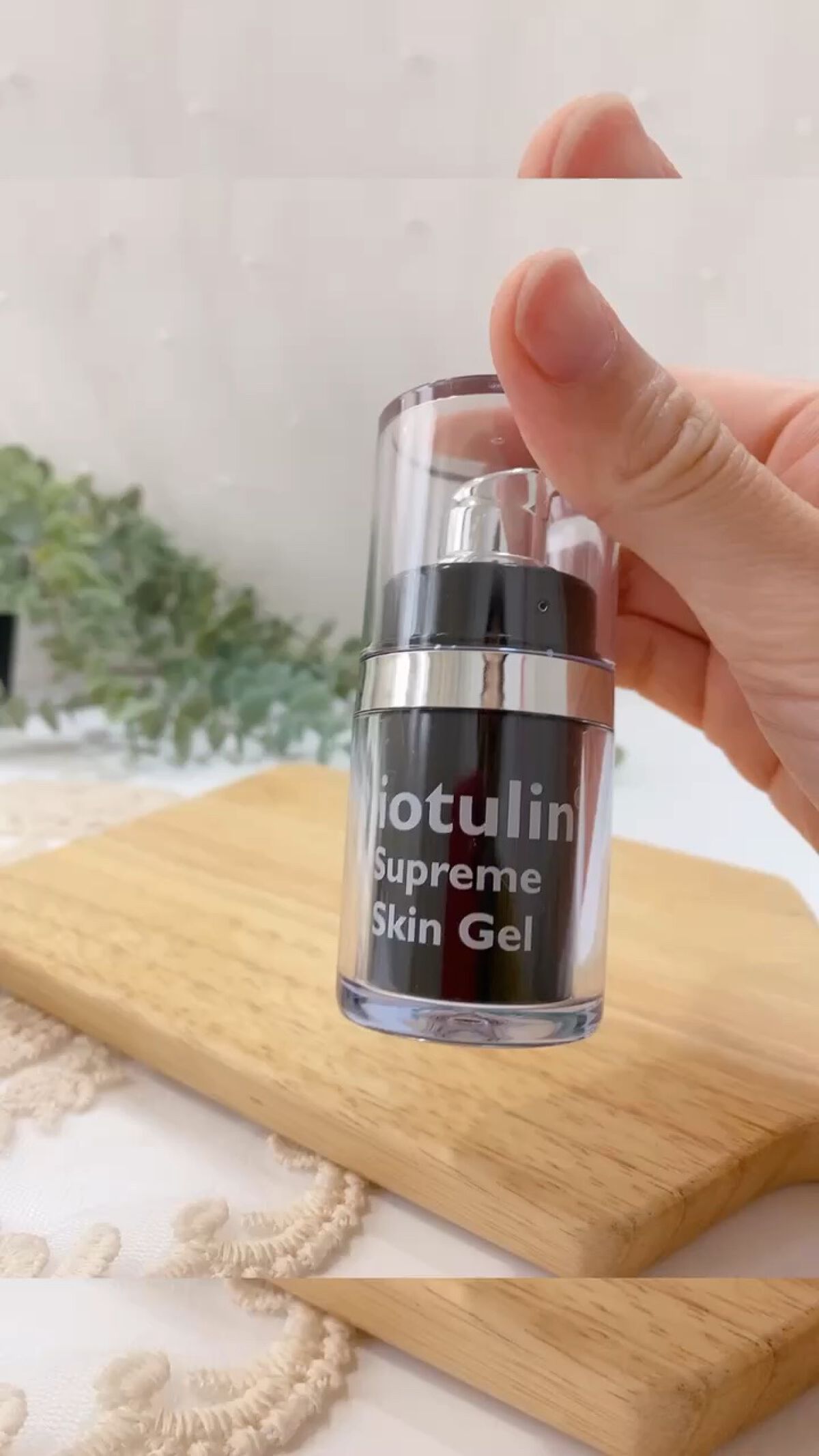 を使ったクチコミ（1枚目）