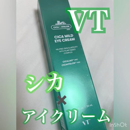 CICA デイリースージングマスク/VT/シートマスク・パックの人気ショート動画