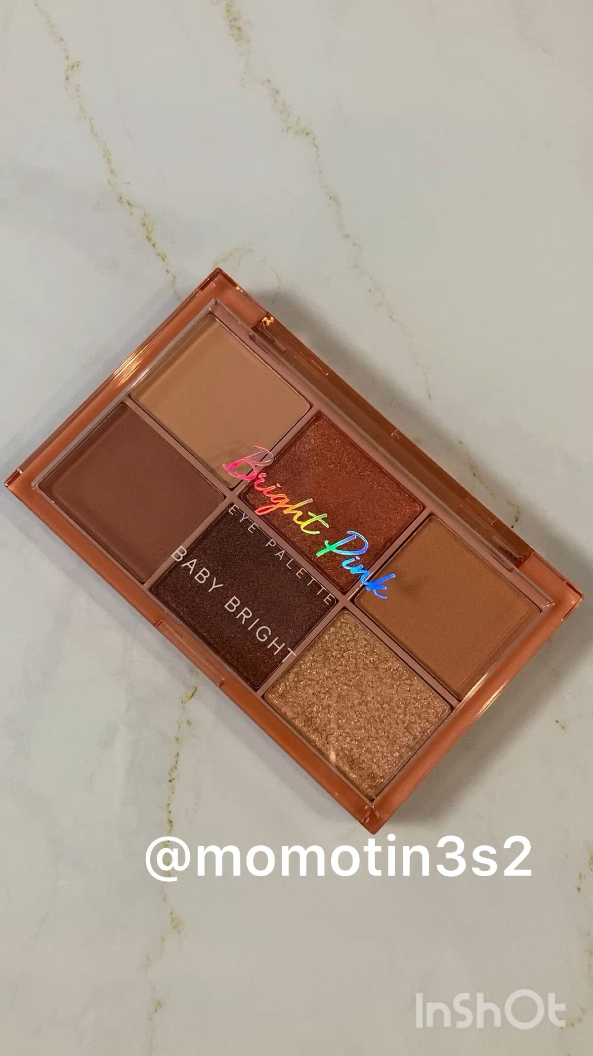シャインアイシャドウパレット/BabyBright/アイシャドウパレットの動画クチコミ1つ目