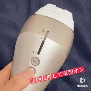 光美容器 光エステ ボディ＆フェイス用 ハイパワー ゴールドES-CWP97-N/Panasonic/ムダ毛ケアの動画クチコミ2つ目