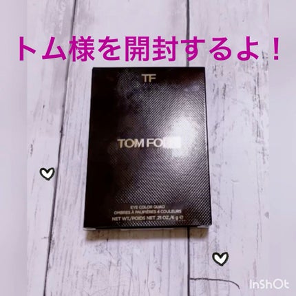 アイ カラー クォード/TOM FORD BEAUTY/アイシャドウパレットの人気ショート動画