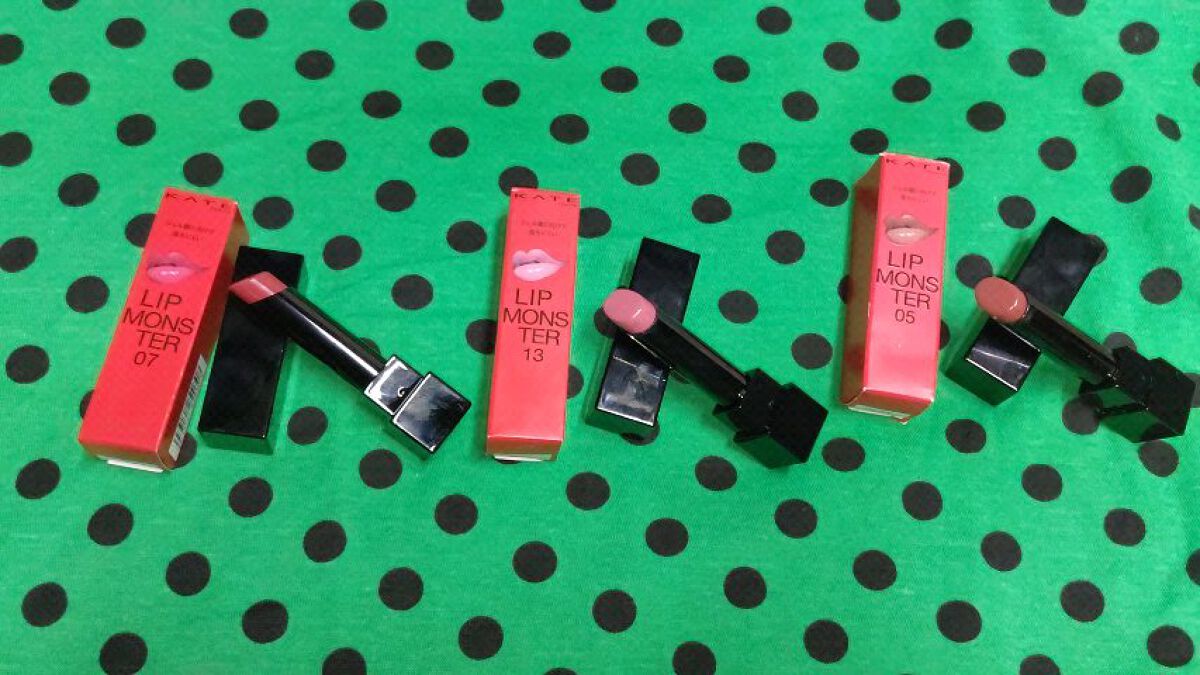 ケイト リップモンスター/KATE/口紅を使ったクチコミ（1枚目）