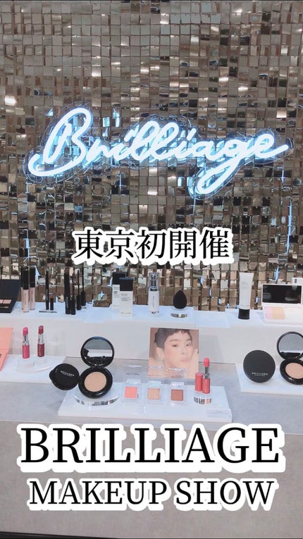 チークブラッシュ(グロウ)/ブリリアージュ/パウダーチークの人気ショート動画