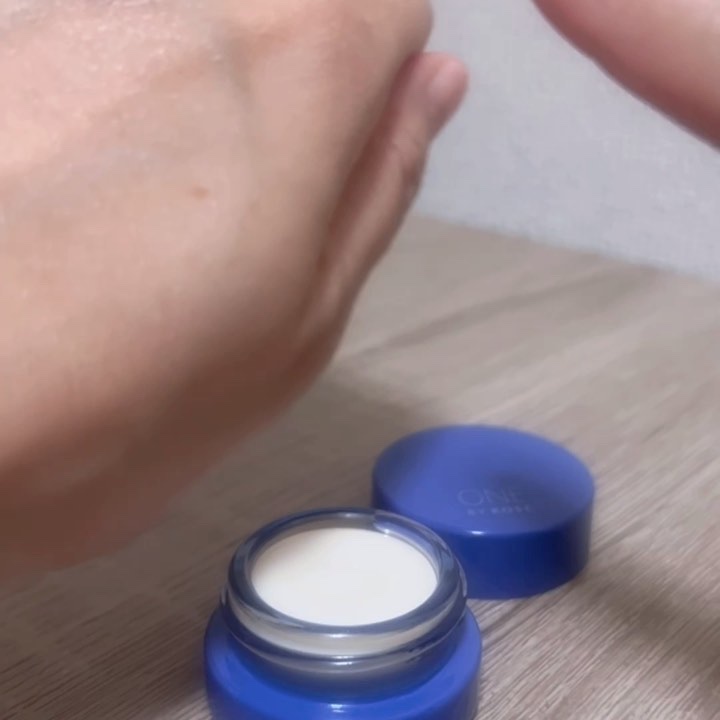 セラム シールド/ONE BY KOSE/フェイスバームを使ったクチコミ（2枚目）