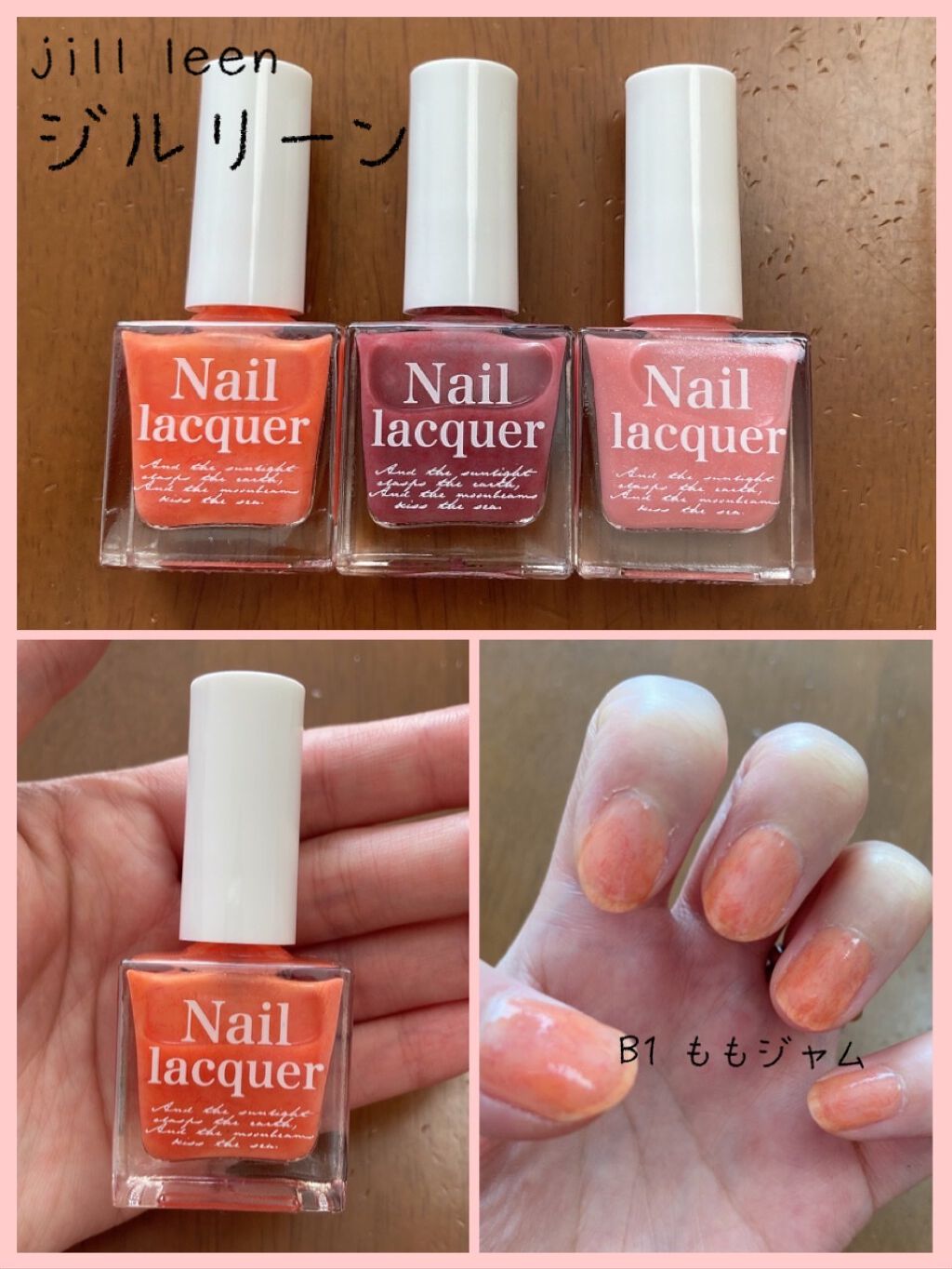 jill leen. 繊維ネイル /jill leen./マニキュアを使ったクチコミ（1枚目）