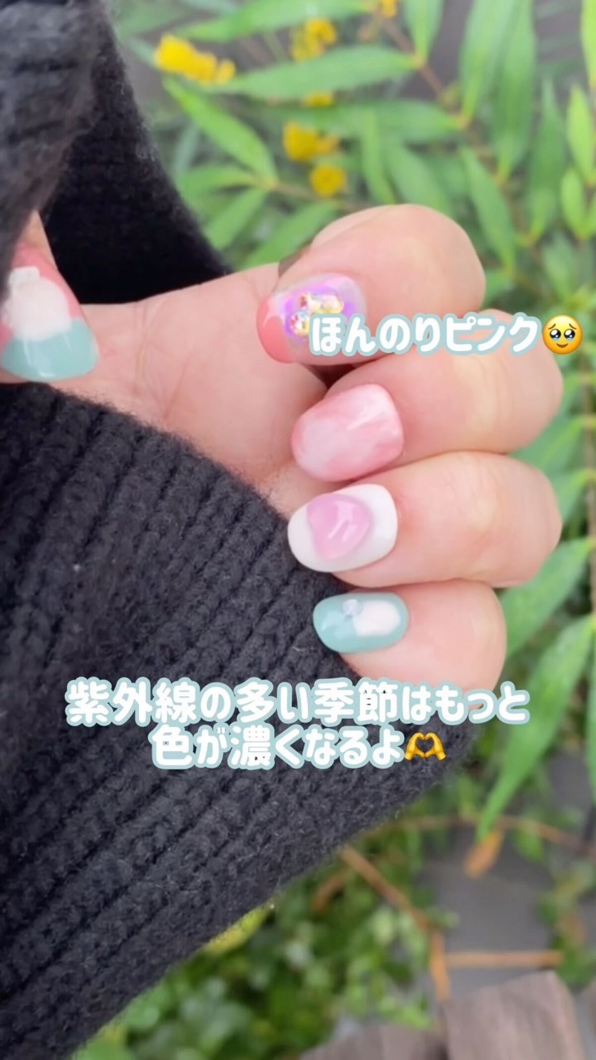 #ネイル,#ポップネイル,#個性派ネイル,#オーロラネイル,#ハートネイル,#ピンクネイルのネイルデザイン