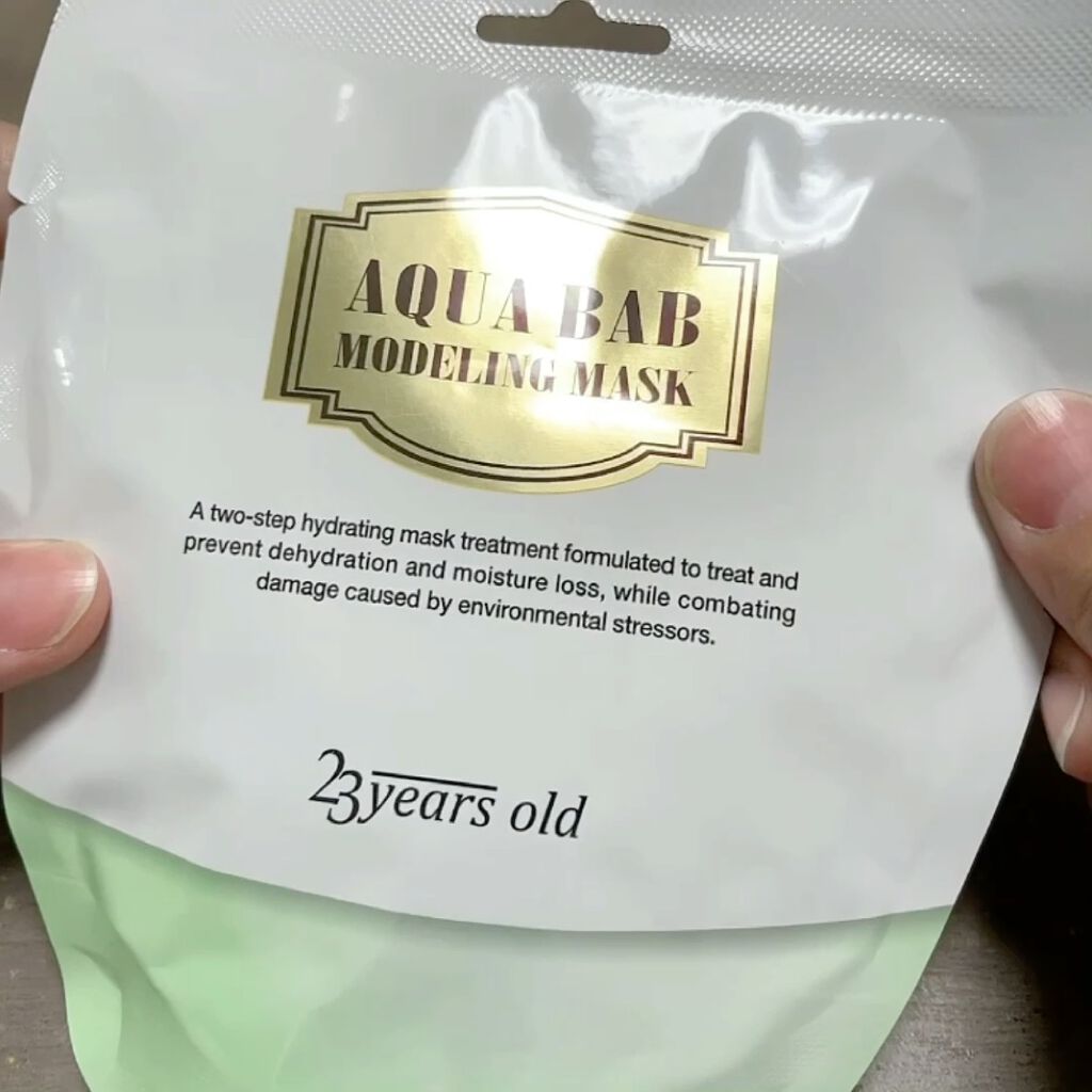アクアバムモデリングマスク/23years old/洗い流すパック・マスクを使ったクチコミ（2枚目）