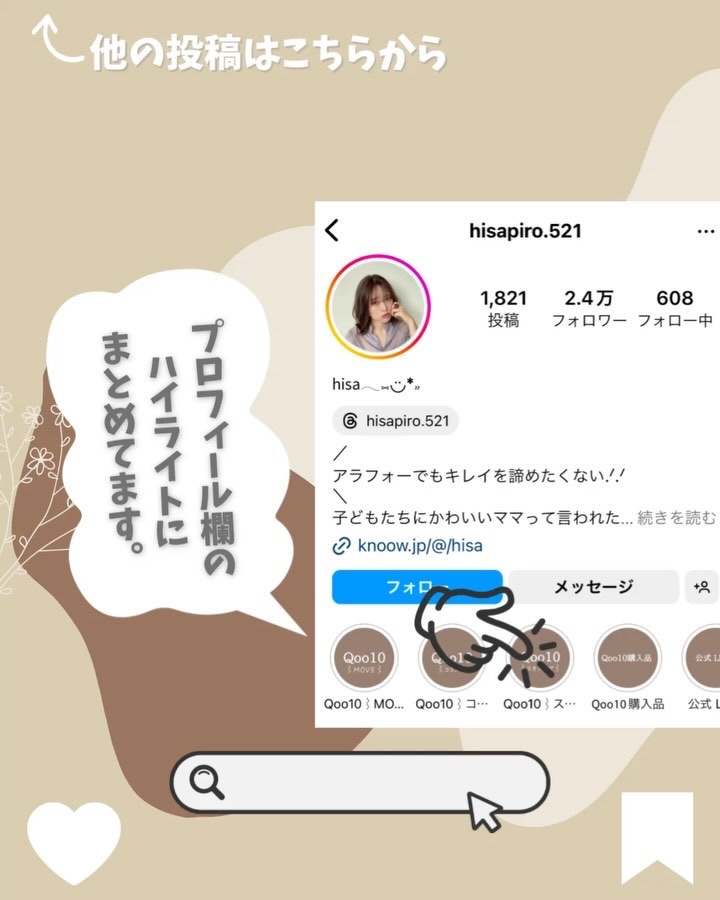 ビュッセン 歯磨き粉 28  /VUSSEN/歯磨き粉の動画クチコミ3つ目