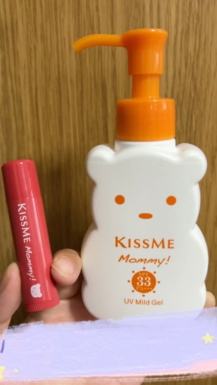 マミー カラーリップクリーム/マミー/口紅の人気ショート動画