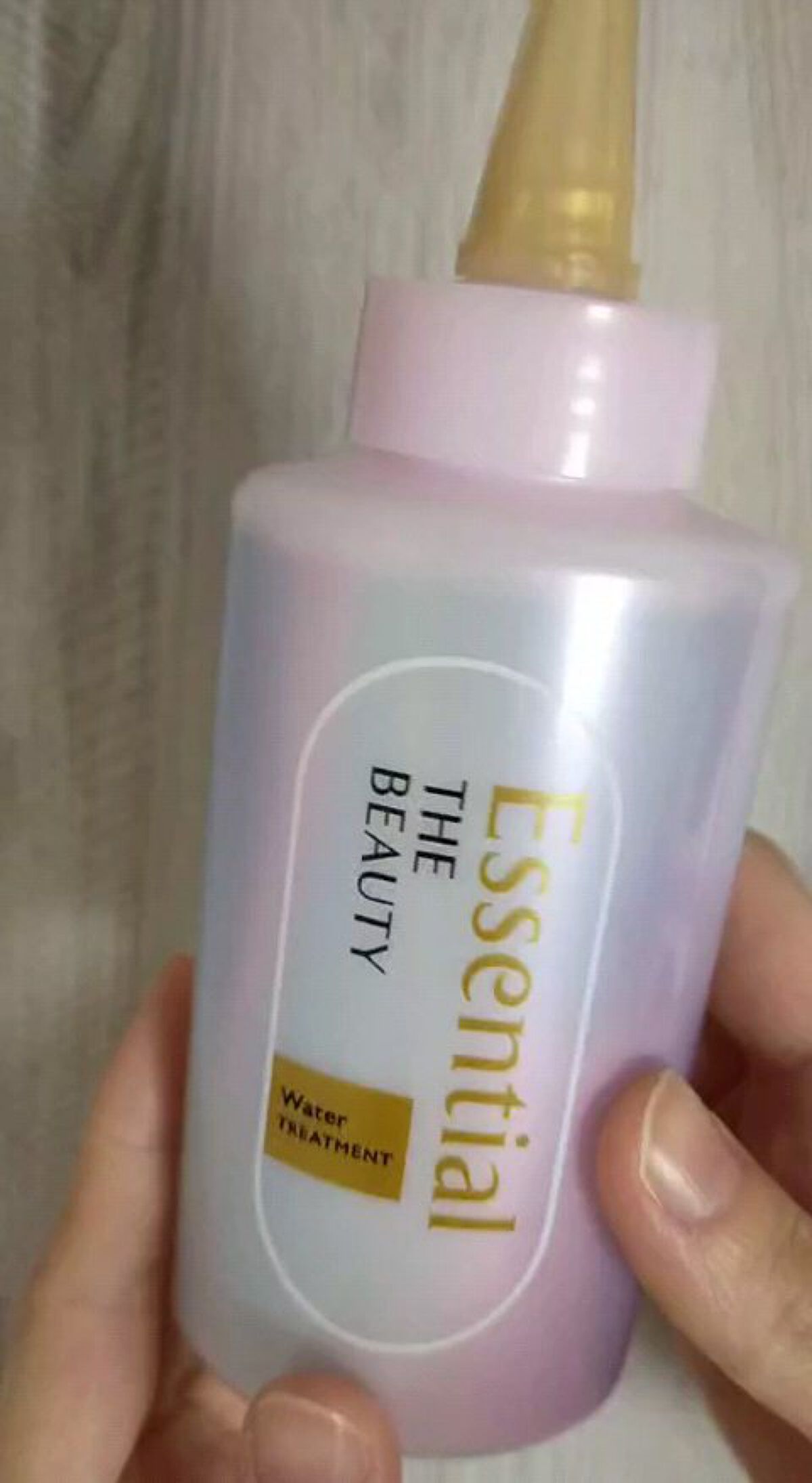 エッセンシャル プレミアム ウォータートリートメント EXスムース/エッセンシャル/アウトバストリートメントを使ったクチコミ（1枚目）