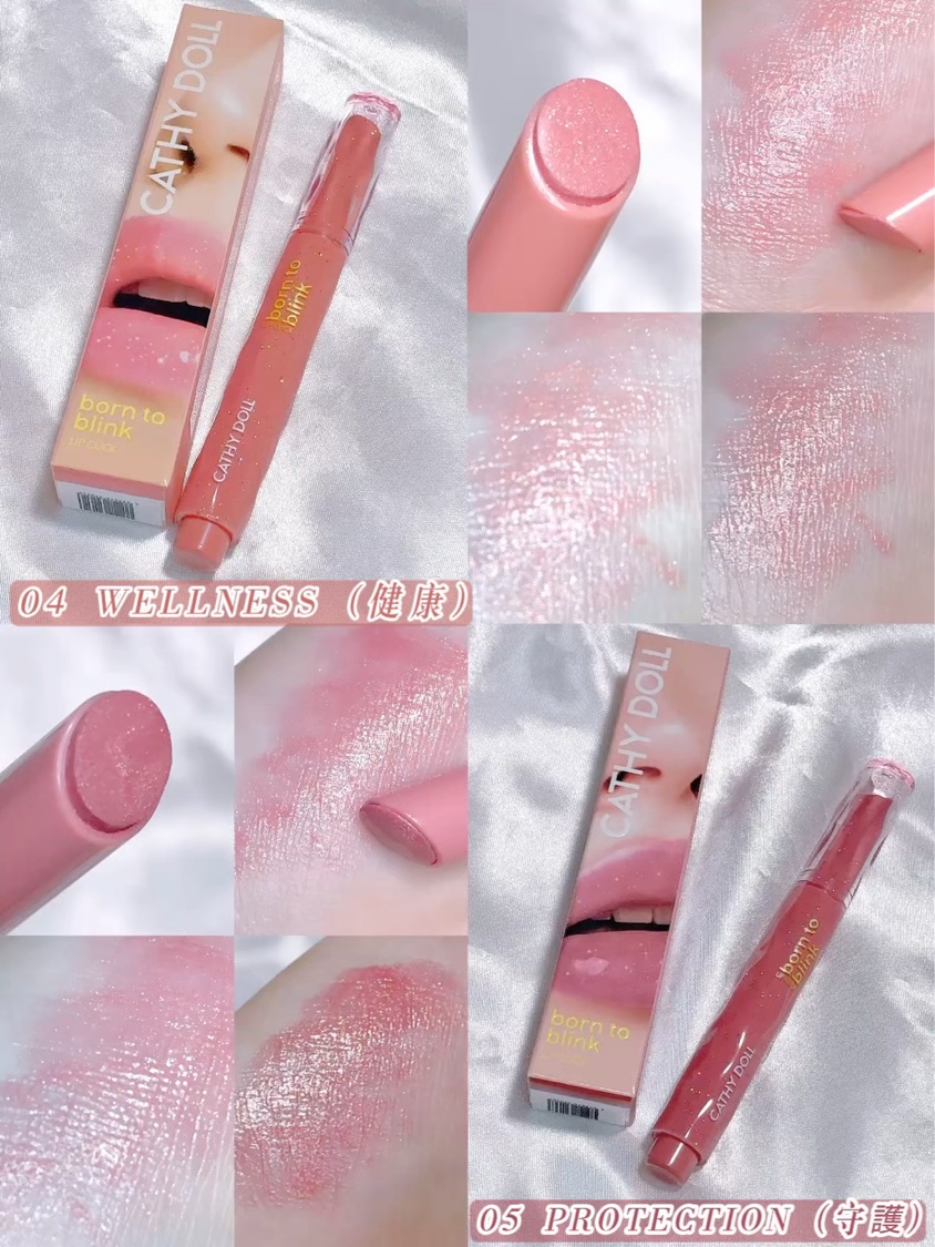 Cathy Doll　ボーントゥブリンク リップクリック/CathyDoll/口紅を使ったクチコミ（3枚目）