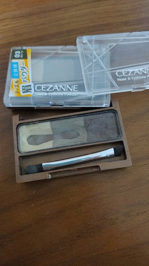 ノーズ＆アイブロウパウダー/CEZANNE/パウダーアイブロウの動画クチコミ4つ目