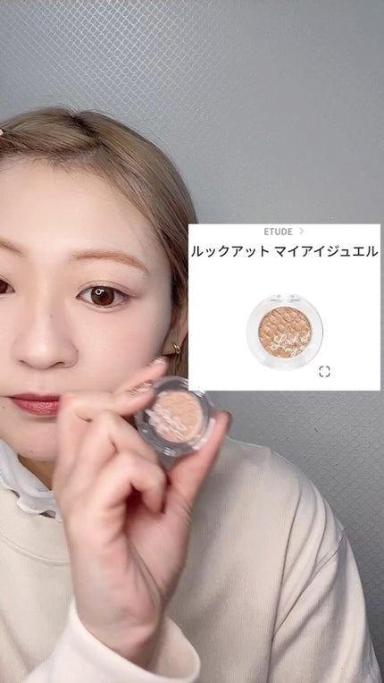 シルキーリキッドアイライナーWP/D-UP/リキッドアイライナーの人気ショート動画