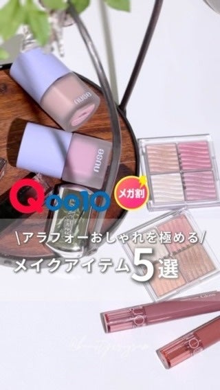 グロウコントゥアリングハイライターパレット/wakemake/パウダーハイライトの人気ショート動画