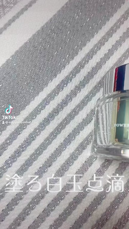 パワーブライトニング グルタチオンクリーム/Dr.Althea/フェイスクリームの人気ショート動画