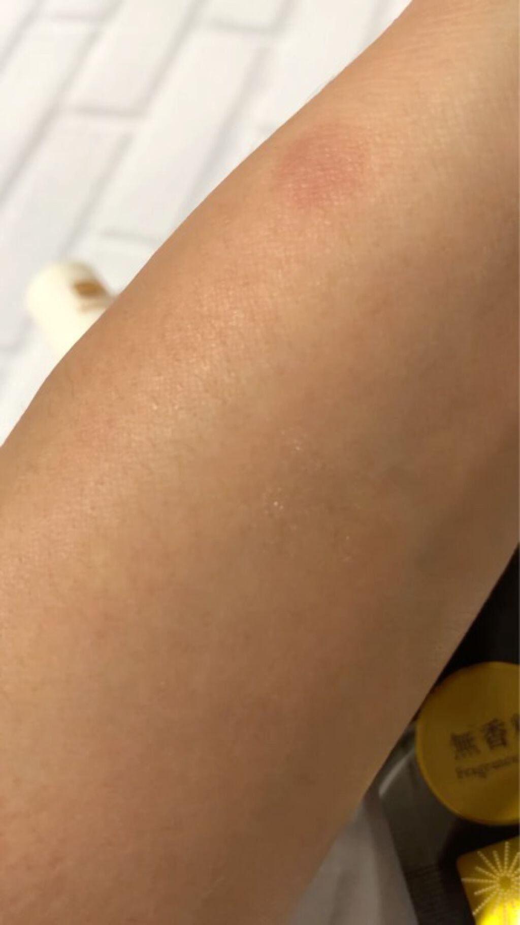 プレミアムメルティリップ/メンソレータム/リップクリームを使ったクチコミ（3枚目）