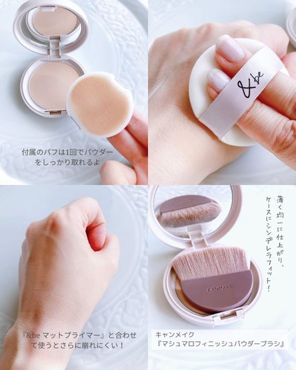 &be 薬用UVプレストパウダー【医薬部外品】/&be/プレストパウダーの人気ショート動画