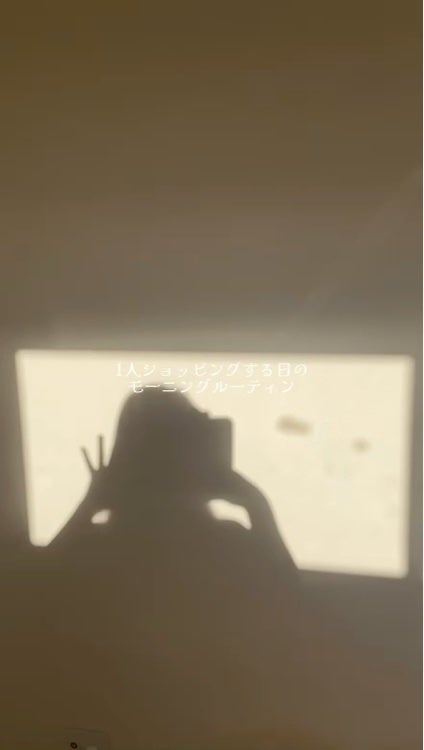 モイスチャー ミストローションII(しっとり)/アルージェ/ミスト状化粧水を使ったクチコミ(1枚目)