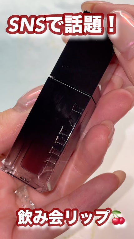 ブラーグロイリップティント/Dinto/リップティントの人気ショート動画